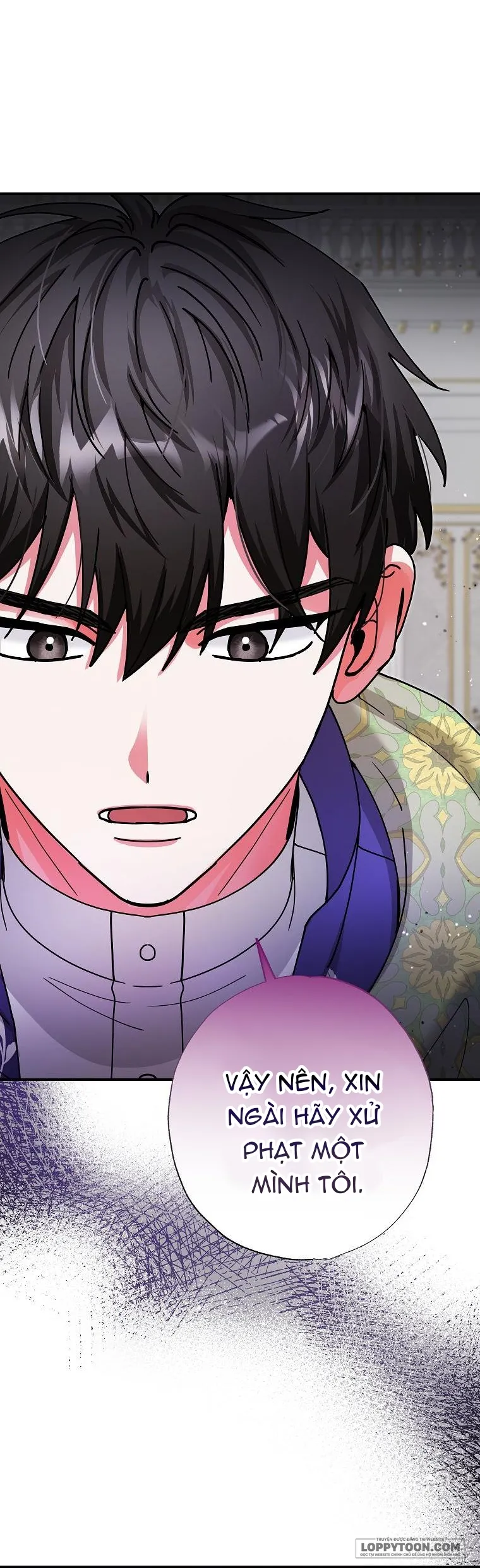 Trở Thành Miêu Nữ Của Hoàng Đế Chap 17 - trang 2