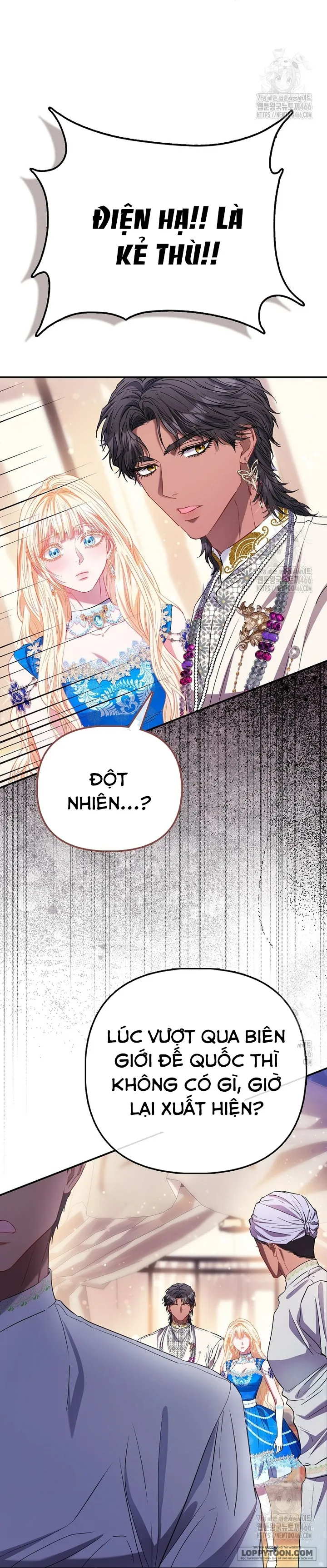 Nàng Công Chúa Của Mọi Người Chap 75 - trang 23