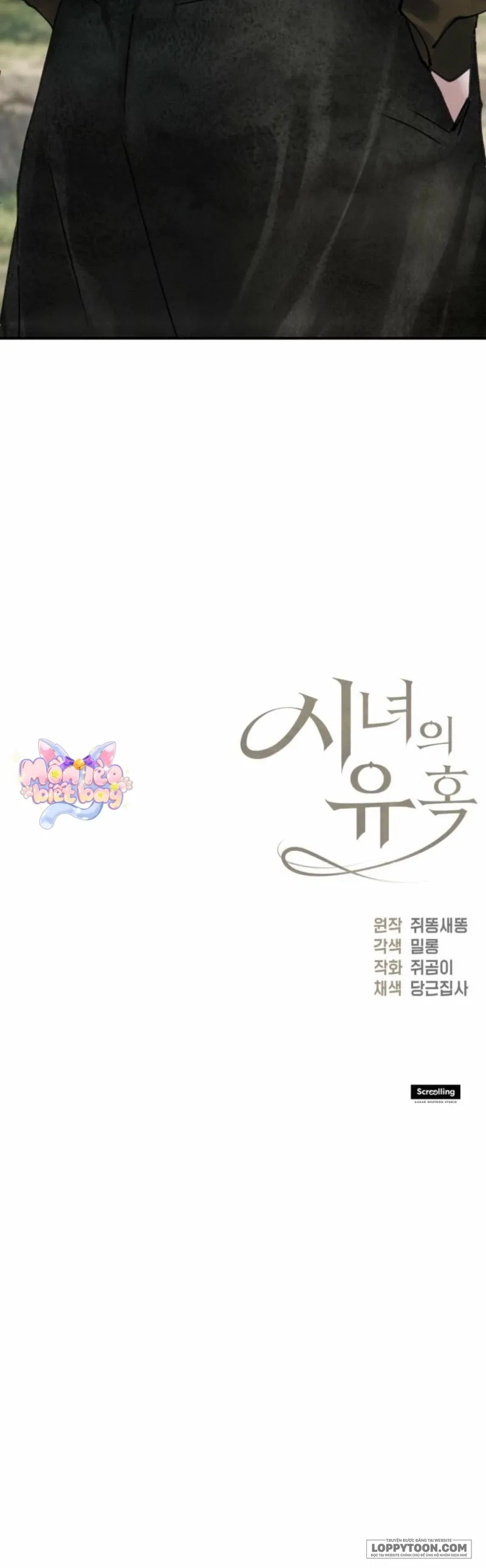 Sự Cám Dỗ Của Người Hầu Chap 21 - trang 26