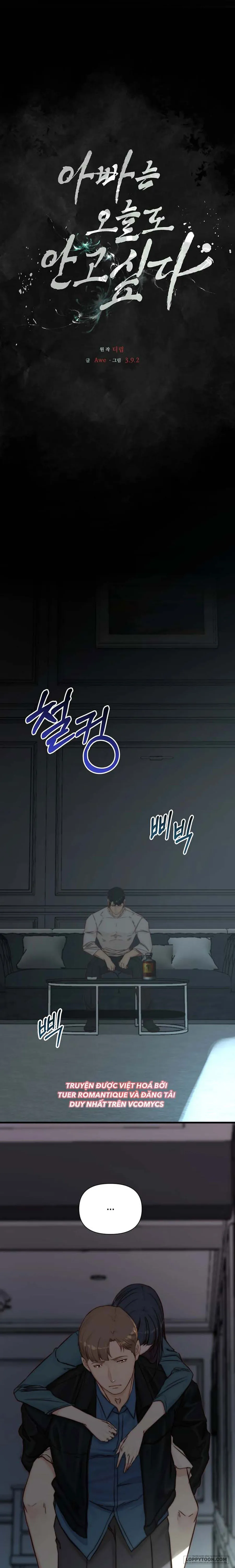 Bố Ơi, Hôm Nay Con Cũng Muốn Ôm Chap 24 - trang 20