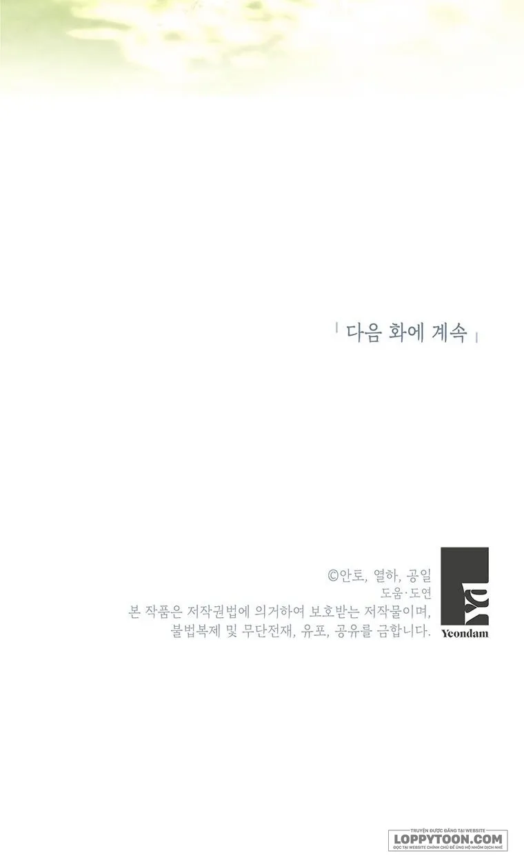 Phía Sau Mặt Nạ Của Nam Chính Hiền Lành Chap 17 - trang 56