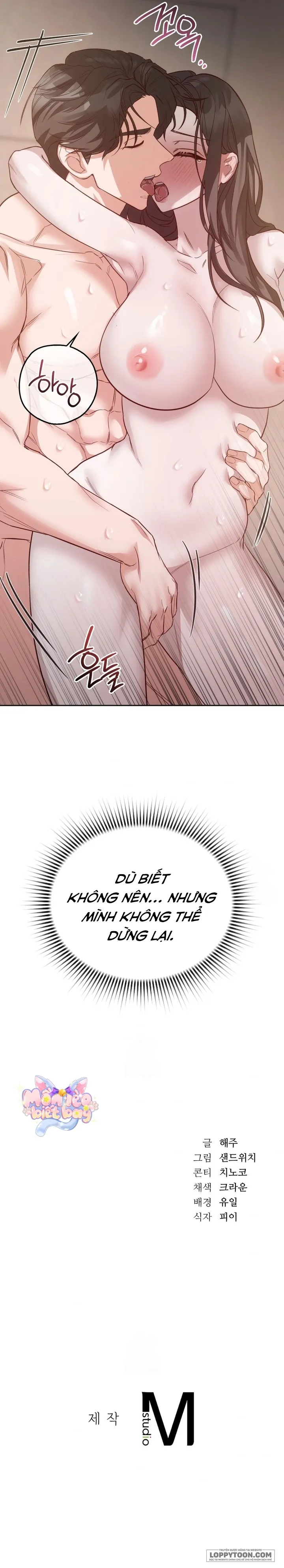 Nữ Sinh Đại Học Hae Joo Chap 8 - 🔞🔞 - trang 13