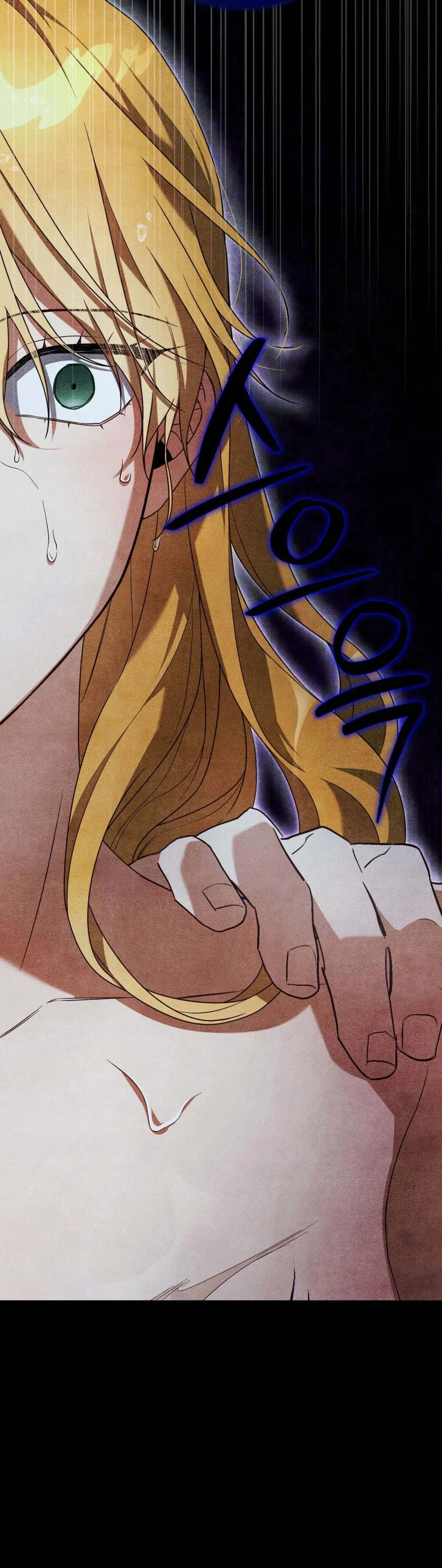 Chồng Tôi Mãi Không Chịu Chết Chap 1 - 🔞 - trang 20