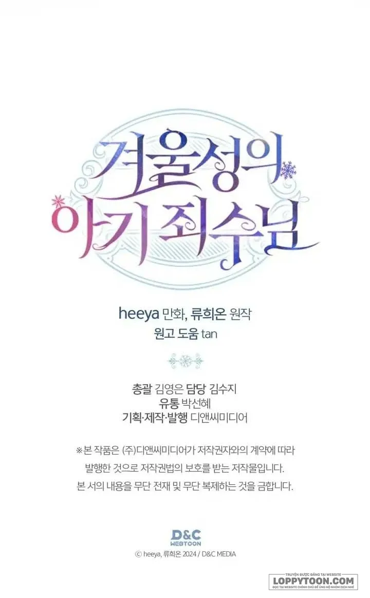 Phạm Nhân Bé Con Của Dinh Thự Mùa Đông Chap 75 - trang 46