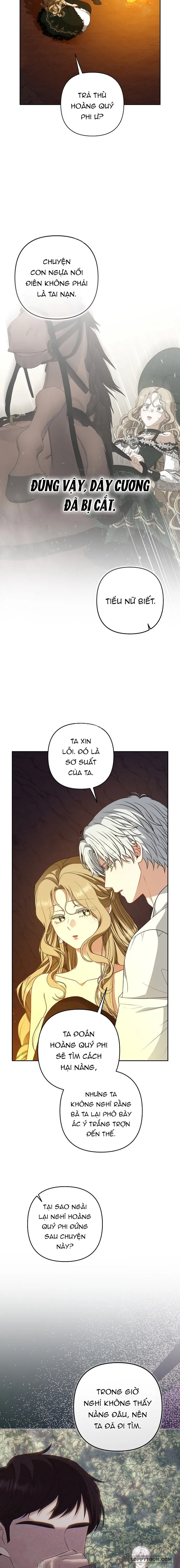 Tôi Đã Xem Một Vở Kịch Chap 41 - trang 3