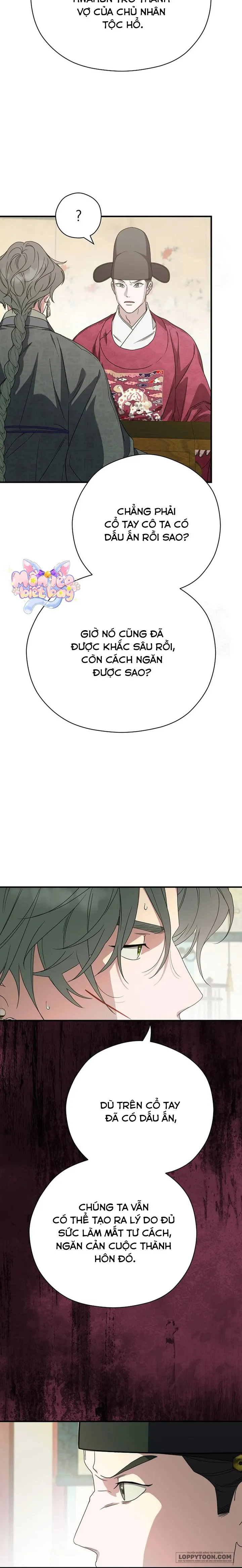 Ta Chỉ Muốn Ăn Em Chap 39 - trang 20