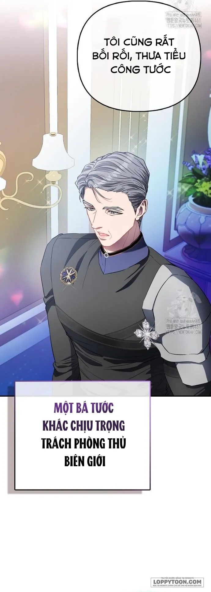 Nàng Công Chúa Của Mọi Người Chap 65 - trang 32