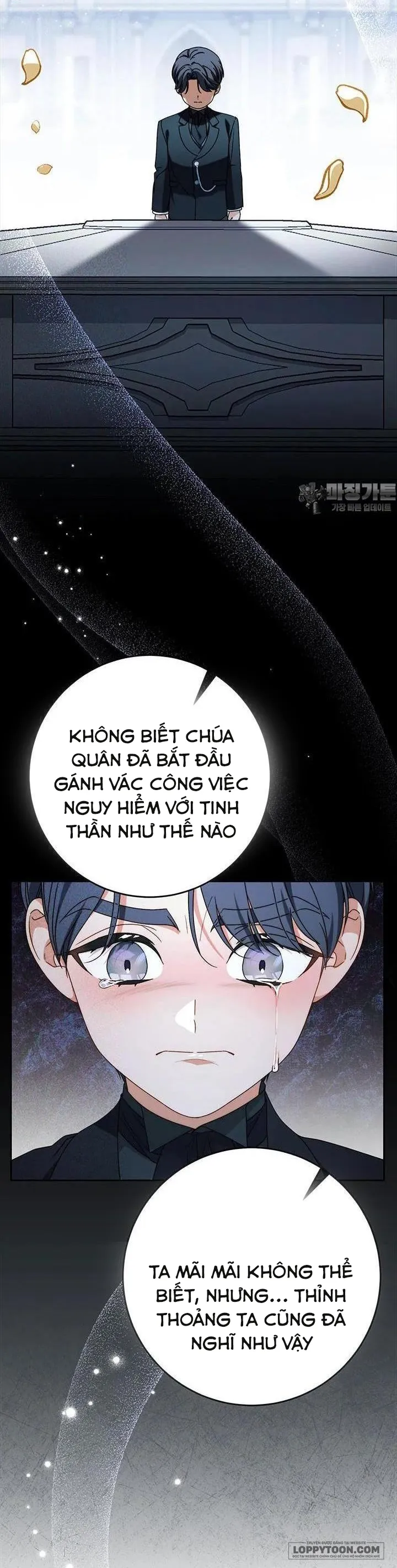Nuôi Dưỡng Em Gái Xinh Đẹp Chap 68 - trang 22