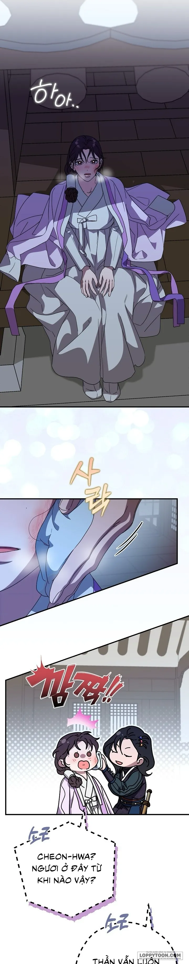 Ta Chỉ Muốn Ăn Em Chap 54 - trang 11