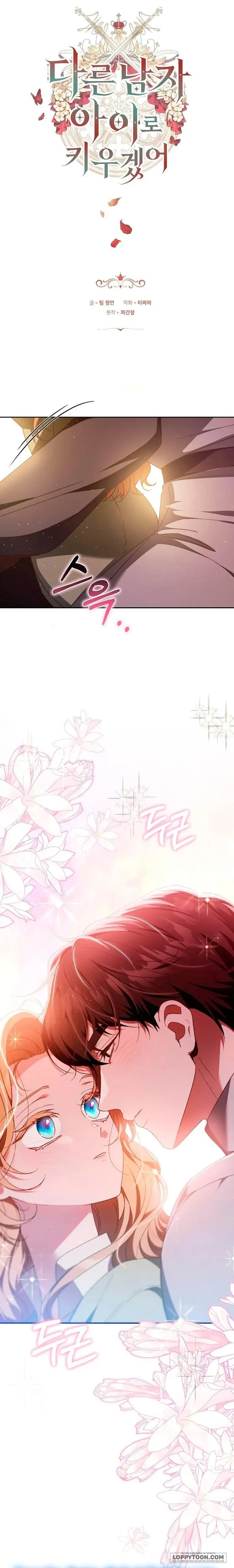 Lần Này Tôi Sẽ Sinh Con Với Người Đàn Ông Khác Chap 32 - trang 1