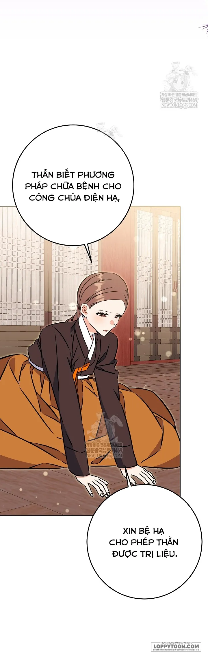 Tôi Sinh Ra Là Con Gái Của Một Cung Phi Hèn Mọn Chap 76 - trang 17