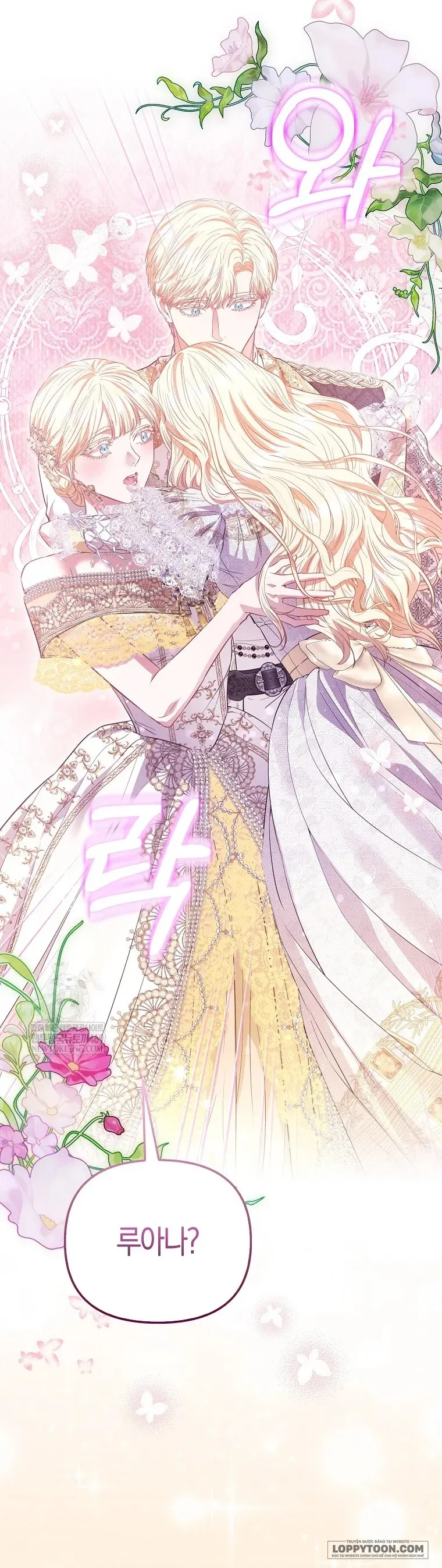 Nàng Công Chúa Của Mọi Người Chap 101 - trang 34
