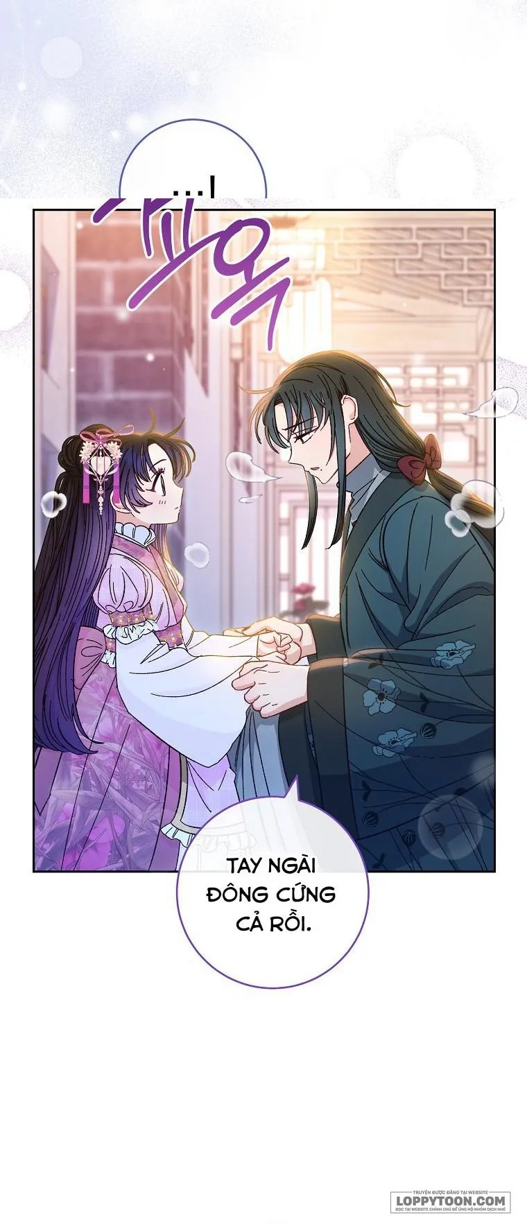 Tiểu Thiếp Chỉ Muốn Sống Yên Bình Chap 9 - trang 16