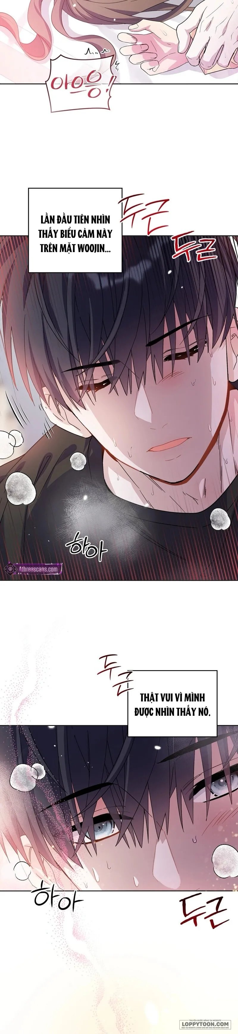 Bạn Thời Thơ Ấu Thịt Tôi Trong Lúc Thôi Miên Chap 18 - H+ - trang 8