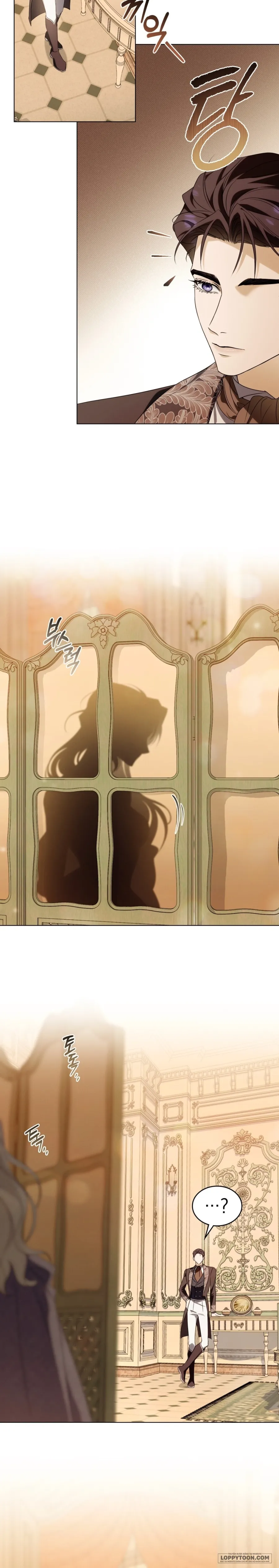 Nỗi Lạc Lõng Không Tên Chap 12 - trang 13