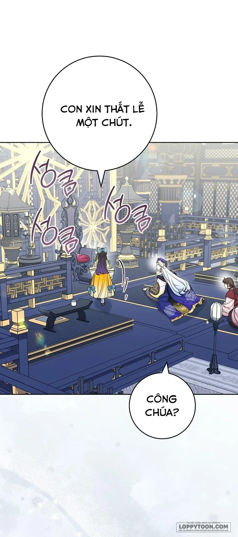Tiểu Thiếp Chỉ Muốn Sống Yên Bình Chap 86 - trang 13