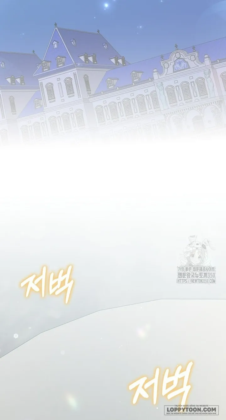 Tôi Sẽ Chiếm Lấy Ngư Trường Này! Chap 45 - trang 28