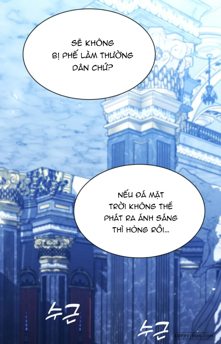 Công Chúa Bé Con Hạng S Thật Mạnh Chap 1 - trang 104