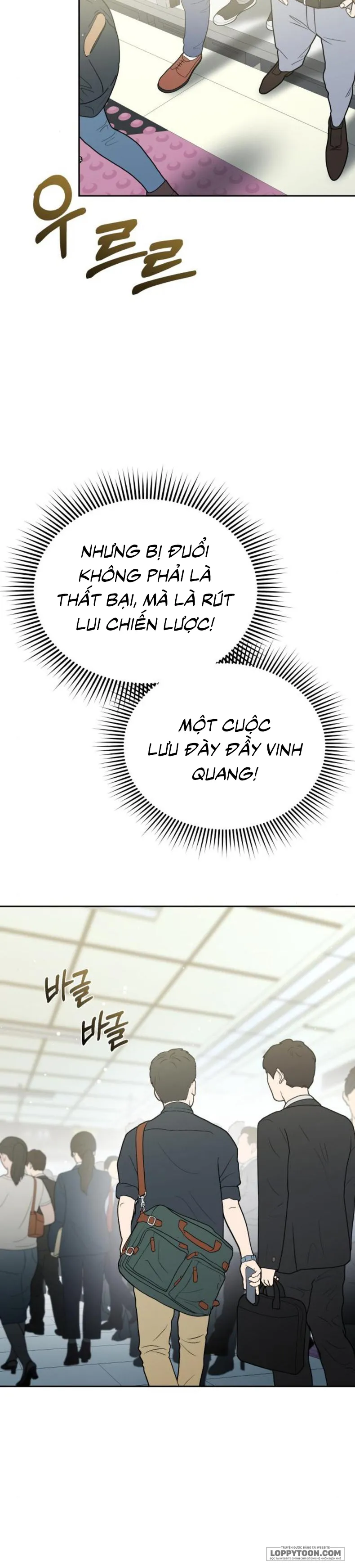 Quyền Lực Của Thư Ký Chap 22 - trang 7