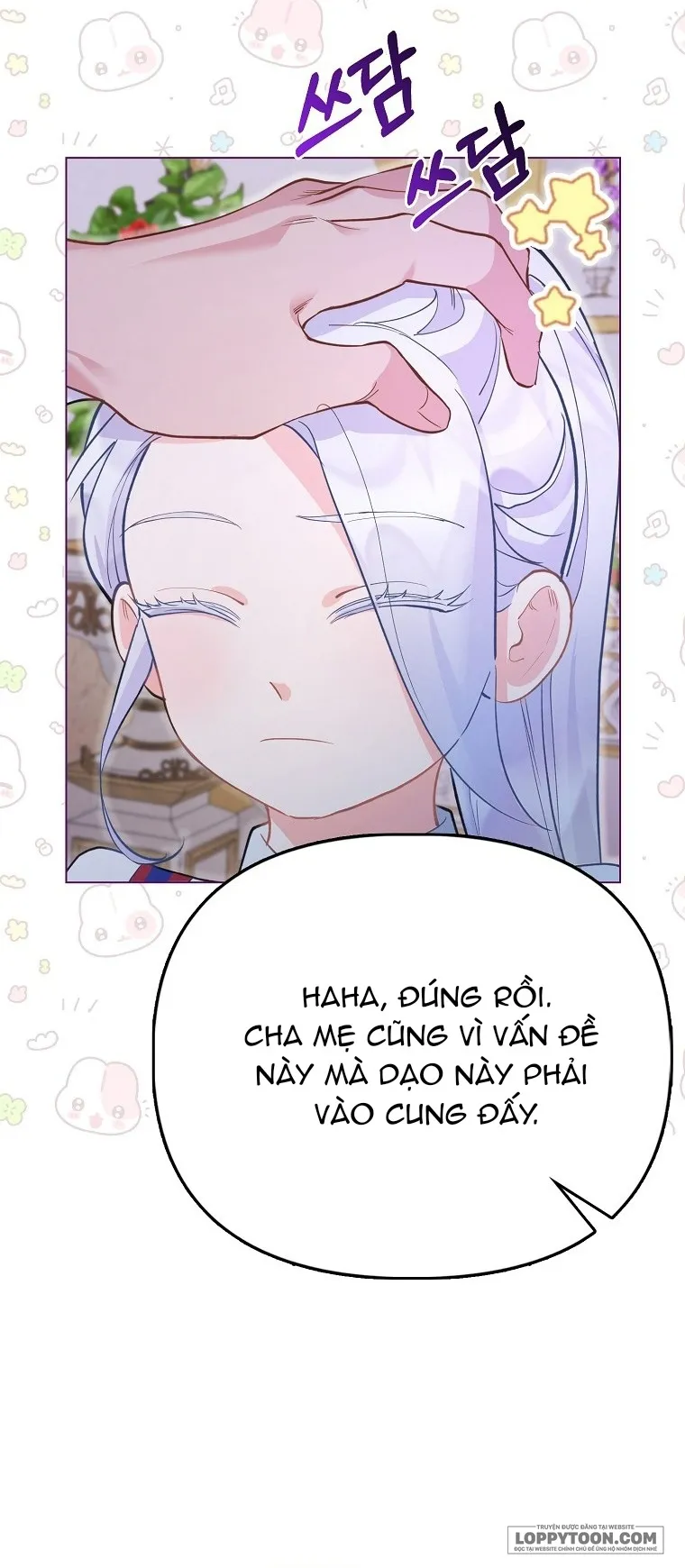 Phương Pháp Trồng Lúa Đặc Biệt Của Ác Nữ Chap 6 - trang 4
