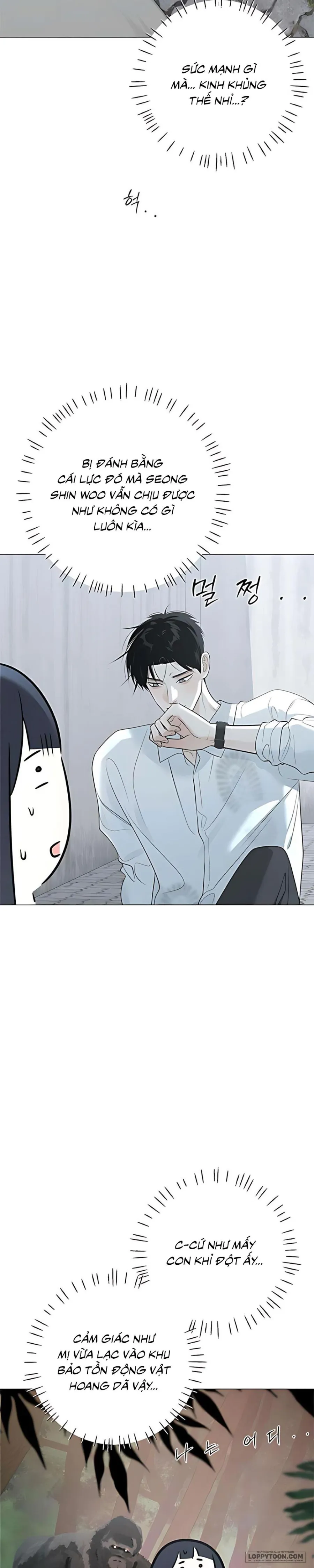 Hashtag: Mối Tình Đầu Chap 12 - trang 5