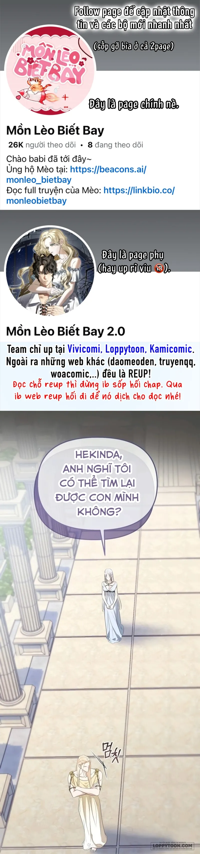 Trở Thành Con Gái Nuôi Của Gia Tộc Sát Thủ Chap 85 - trang 1