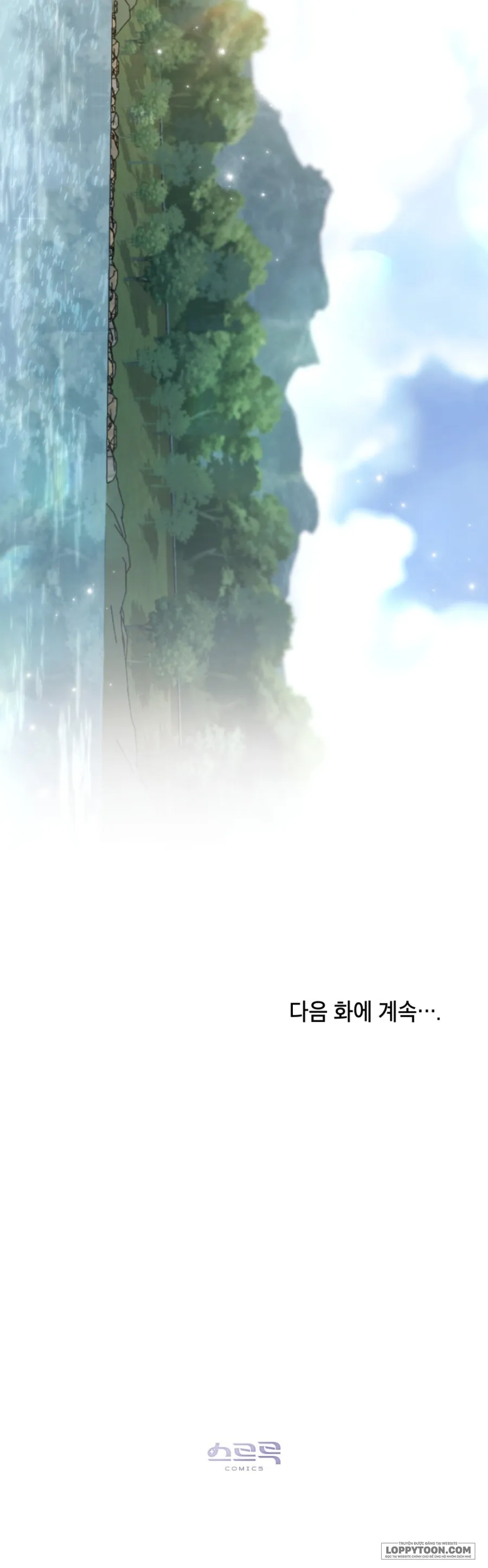 Nỗi Lạc Lõng Không Tên Chap 29 - trang 42