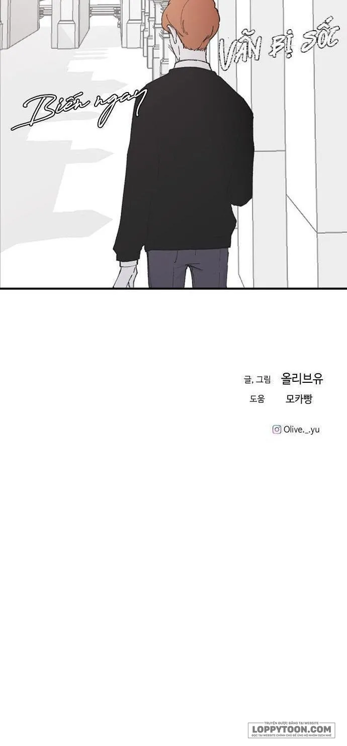 Ba Anh Trai Cực Phẩm Của Tôi Chap 22 - trang 105