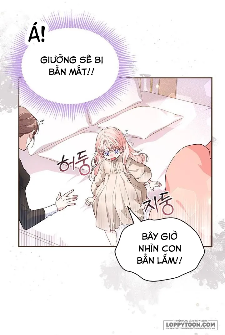 Đã Từ Chối Sủng Ái Rồi Mà Sao Còn Ám Ảnh Thế? Chap 5 - trang 13