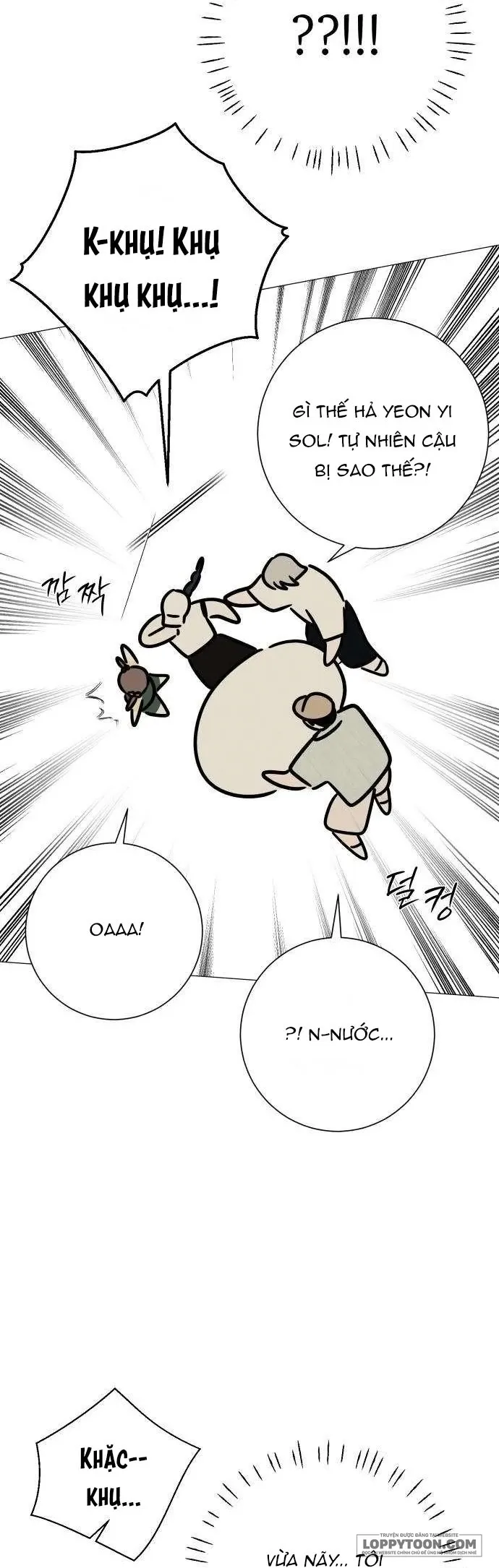 Hashtag: Mối Tình Đầu Chap 40 - trang 15
