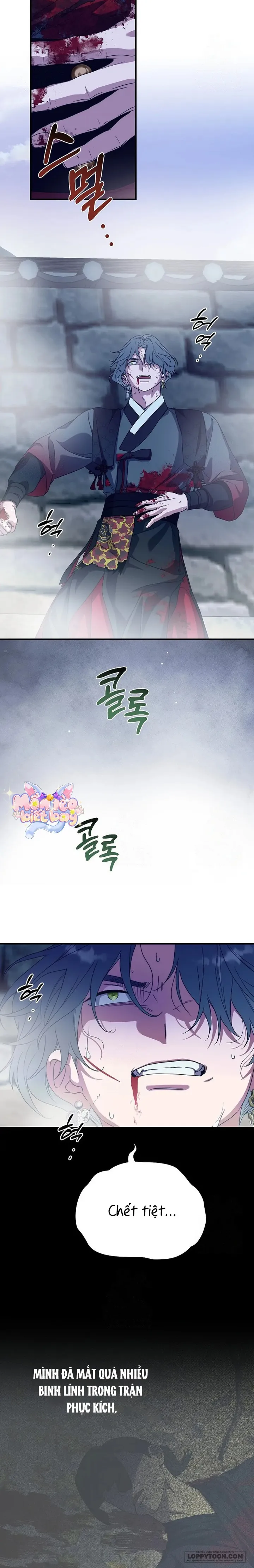 Ta Chỉ Muốn Ăn Em Chap 39 - trang 12