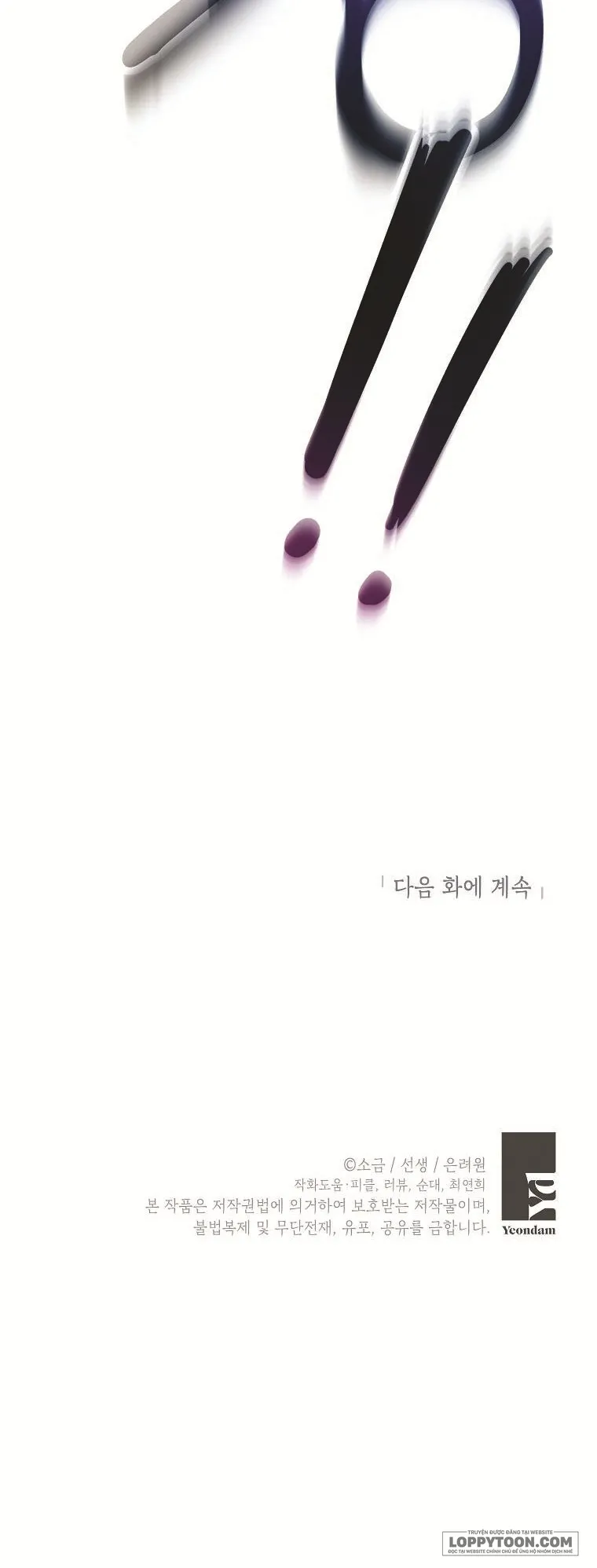 Con Gái Cưng Của Quỷ Chap 59 - trang 38