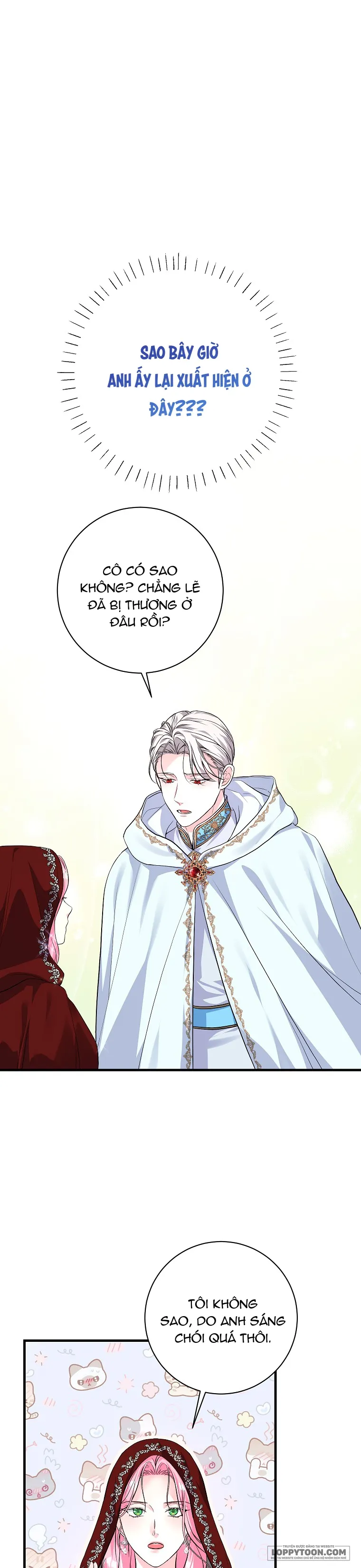 Kẻ Phản Diện Có Thời Hạn Ủng Hộ Tôi Hủy Hôn Chap 20 - trang 7