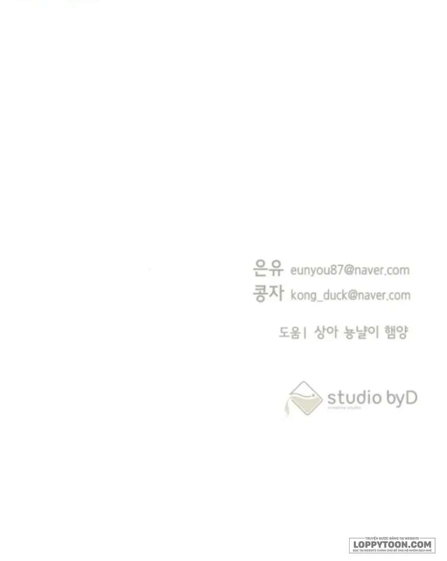 Hầu Gái Không Thích Nuôi Dạy Trẻ Nhỏ Chap 18 - trang 100