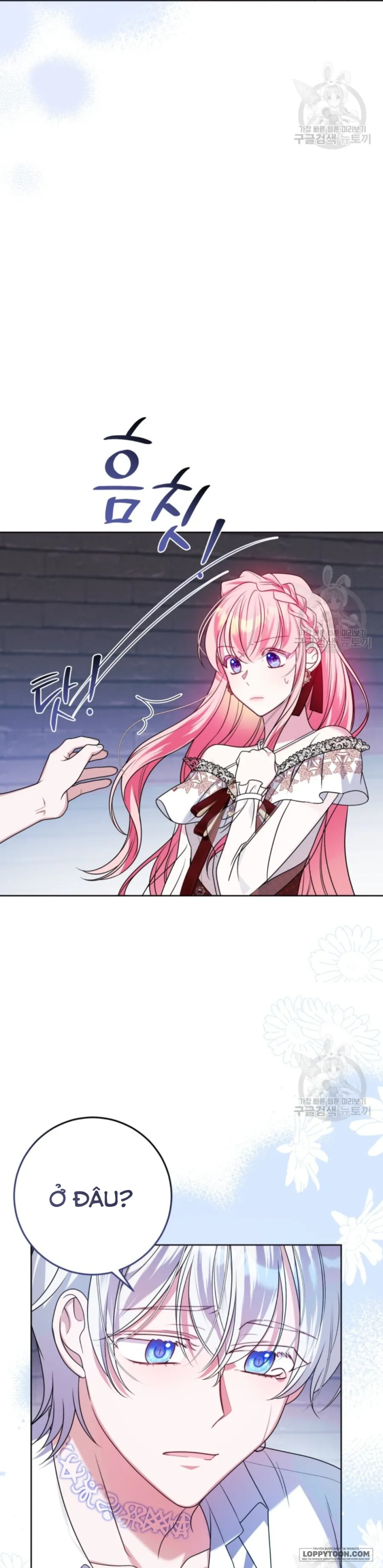 Tôi Gặp Nam Chính Trong Tù Chap 29 - trang 10