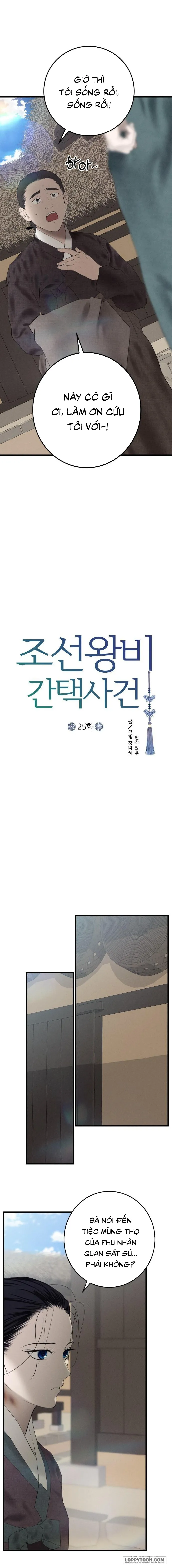 Cuộc Tuyển Chọn Vương Phi Triều Joseon Chap 25 - trang 11