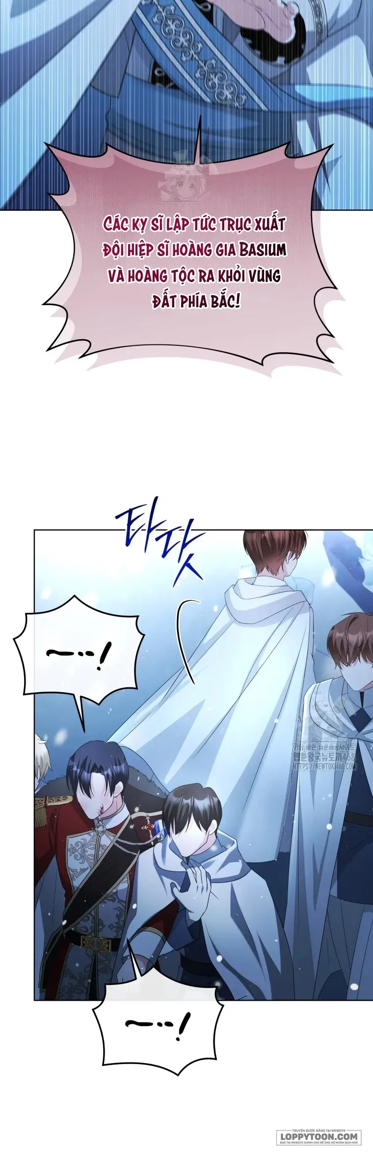 Chiếc Túi Bí Mật Của Quý Cô Xấu Xí Chap 74 - trang 12