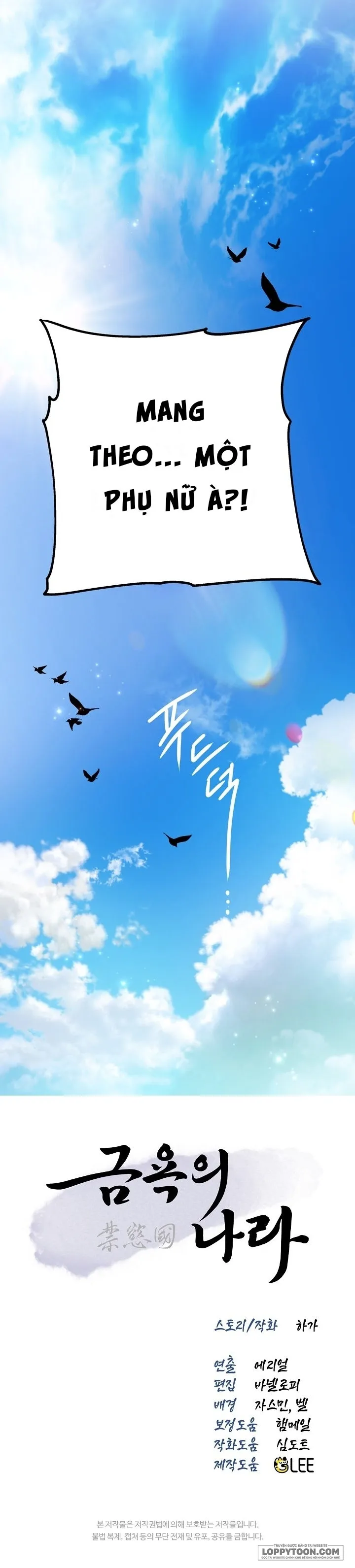 Vùng Đất Khắc Kỷ Chap 10 - 🔞🔞🔞 - trang 23