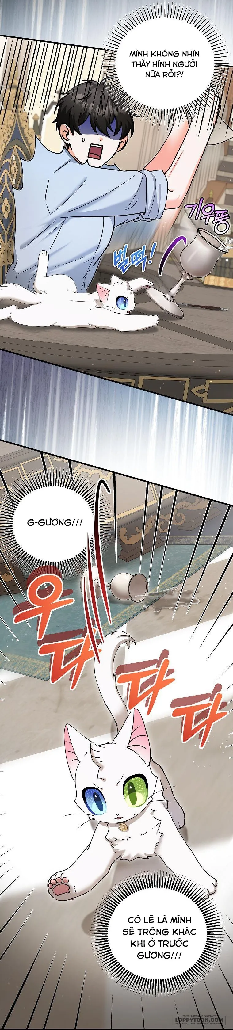 Trở Thành Miêu Nữ Của Hoàng Đế Chap 22 - trang 30