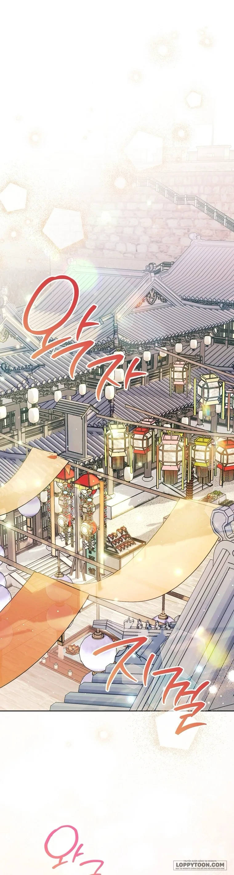Tiểu Thiếp Chỉ Muốn Sống Yên Bình Chap 66 - trang 1