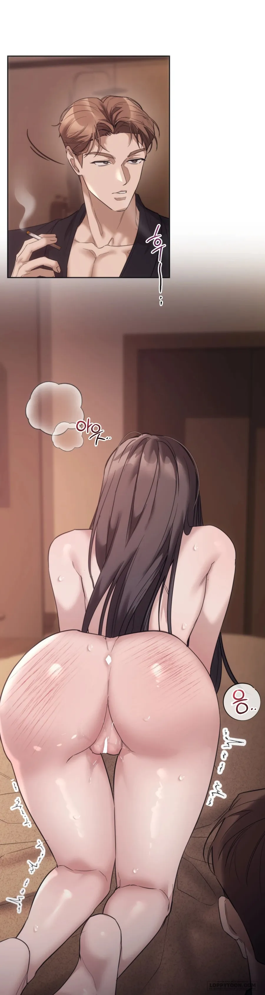 Nữ Sinh Đại Học Hae Joo Chap 29 - 🔞🔞 - trang 17