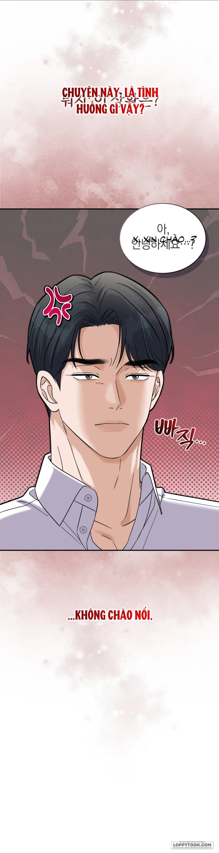 Sự Vắng Mặt của Tình Yêu Lãng Mạn Chap 27 - trang 7