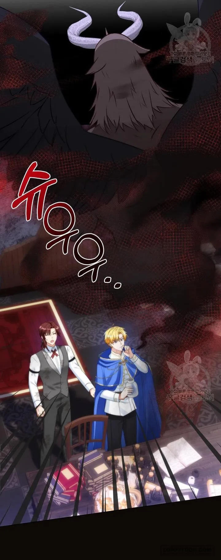 Tôi Sống Chung Với Mẹ Chồng Chap 49 - trang 8