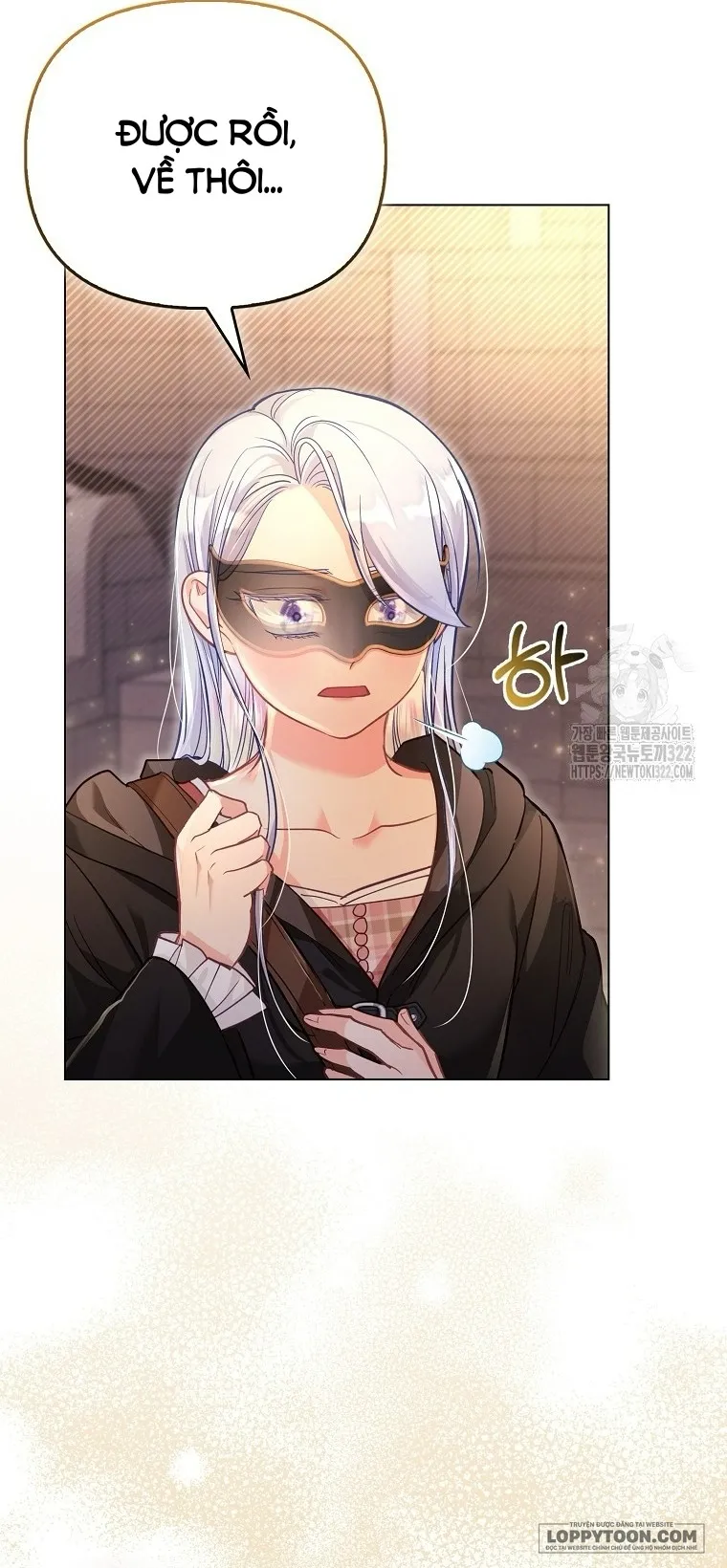 Phương Pháp Trồng Lúa Đặc Biệt Của Ác Nữ Chap 33 - trang 6