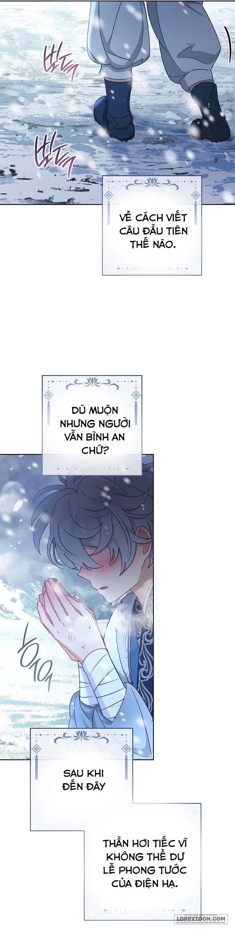 Tiểu Thiếp Chỉ Muốn Sống Yên Bình Chap 91 - trang 7