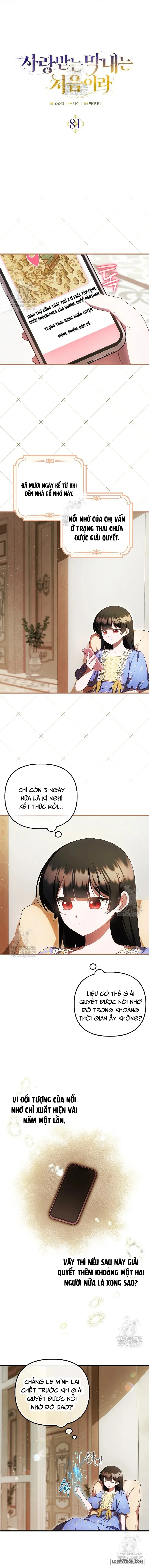 Lần Đầu Bé Út Được Yêu Thương Chap 81 - trang 3