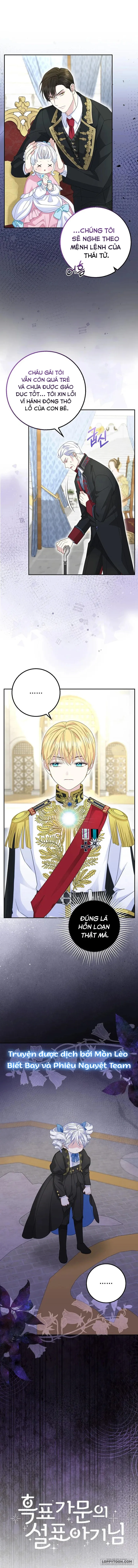 Tiểu Thư Báo Tuyết Của Gia Tộc Báo Đen Chap 35 - trang 12