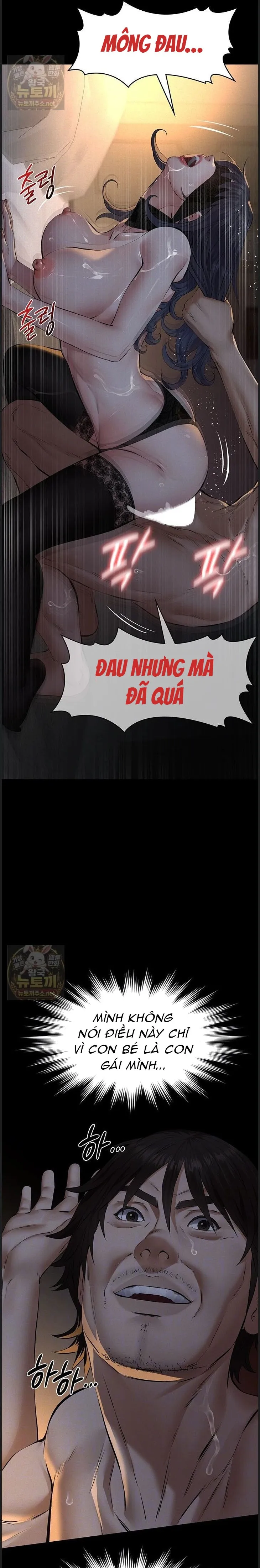 Cuộc Săn "Daddy" Chap 25 - trang 7