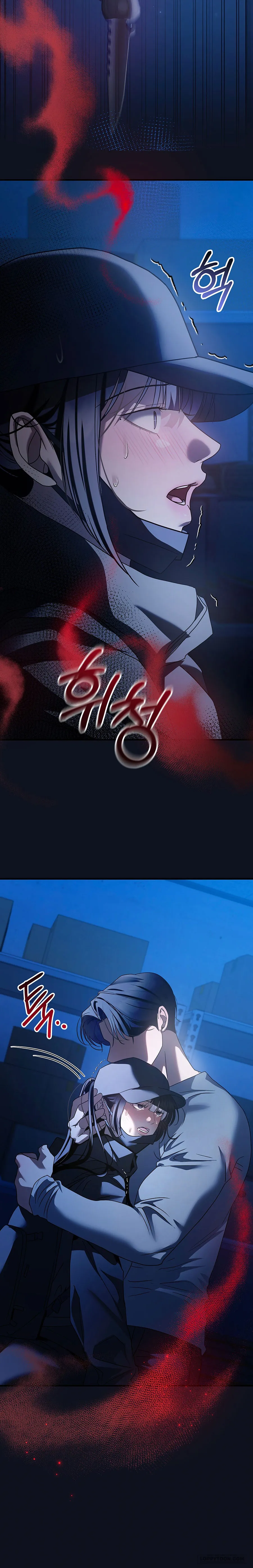 Chó Hoang Mơ Giấc Mơ Săn Mồi Chap 29 - trang 21