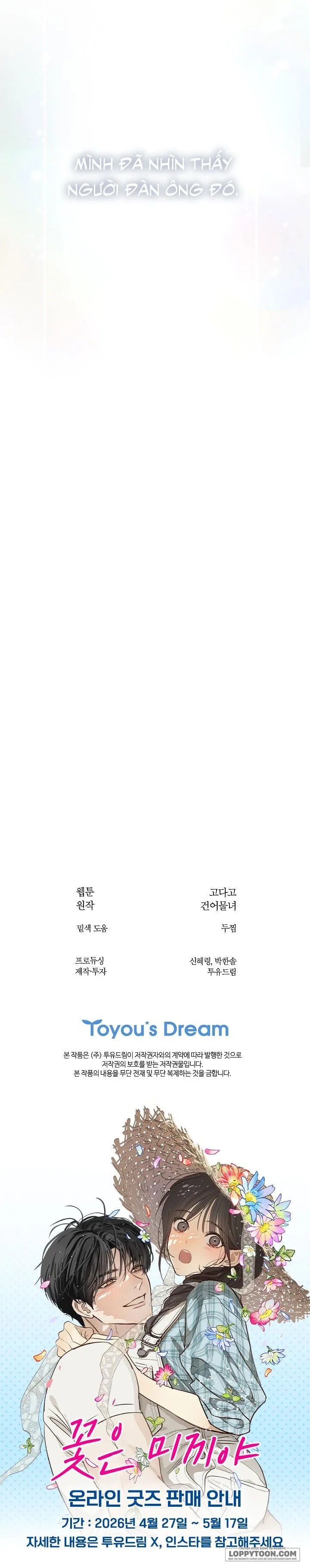 Đóa Hoa Là Mồi Nhử Chap 46 - trang 30